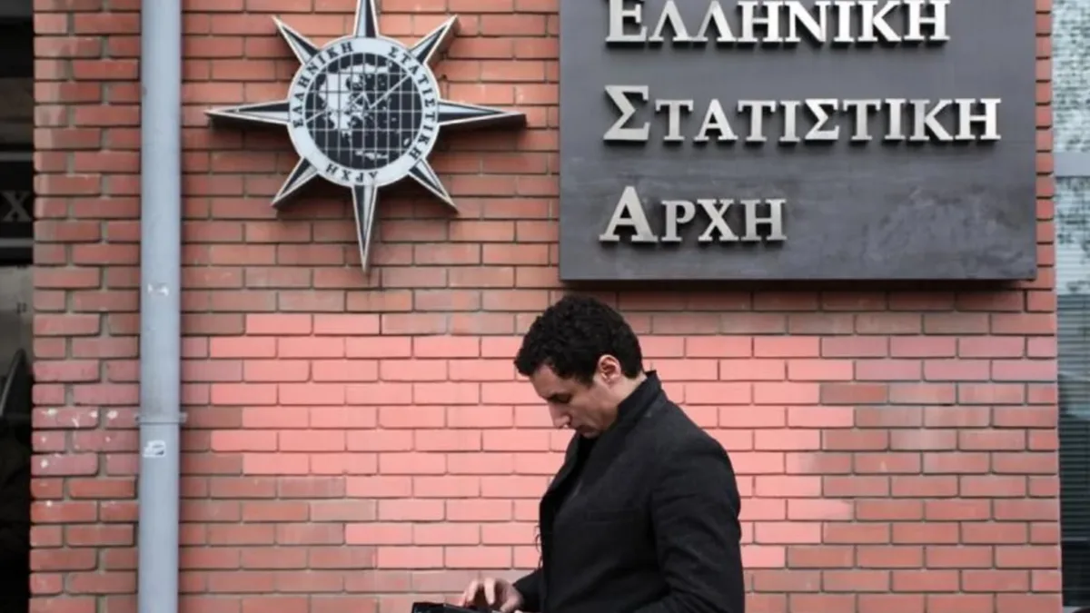 ΚΑΤΑΓΓΕΛΙΑ: Απαράδεκτη η στάση της ΕΛΣΤΑΤ απέναντι στους απογραφείς